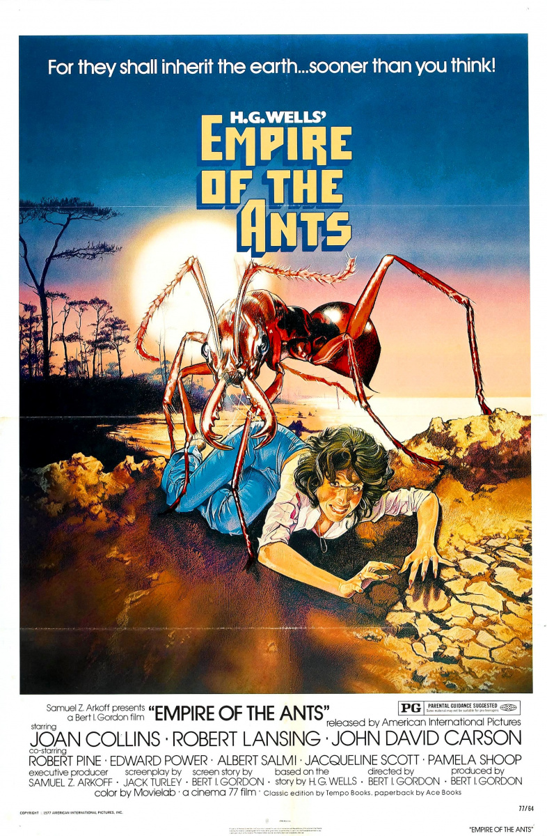 Книга: Царство муравьёв